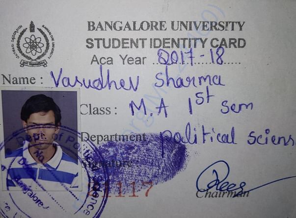 College id card