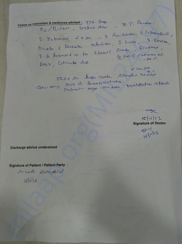 Treatment Details