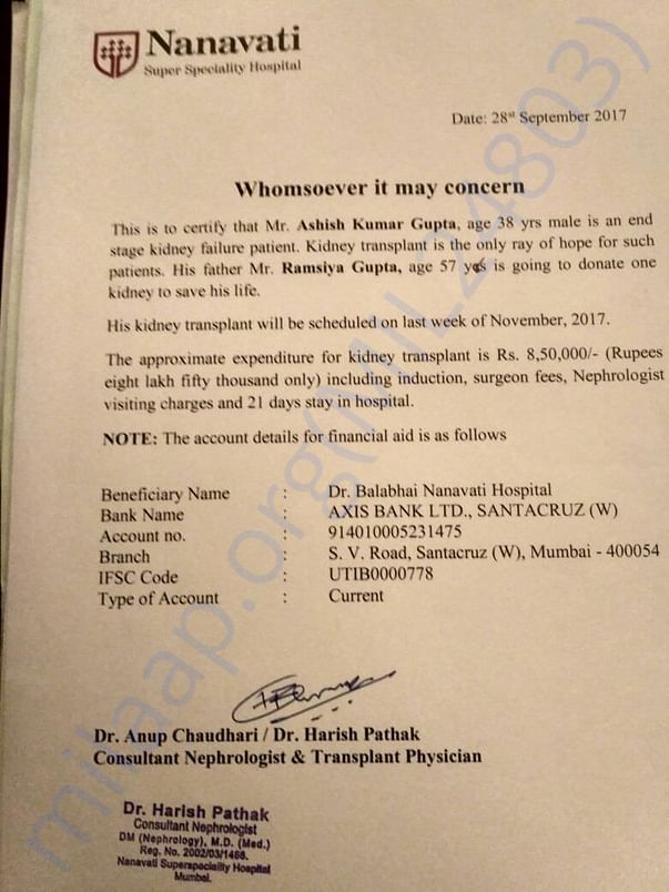 Doctor's certificate