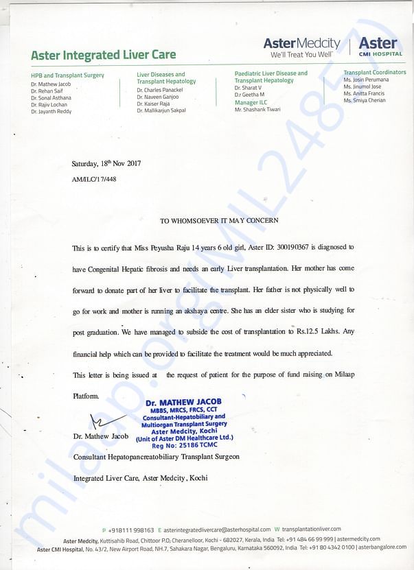 Estimation Letter