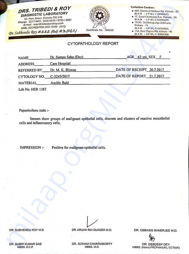 Biopsy Report