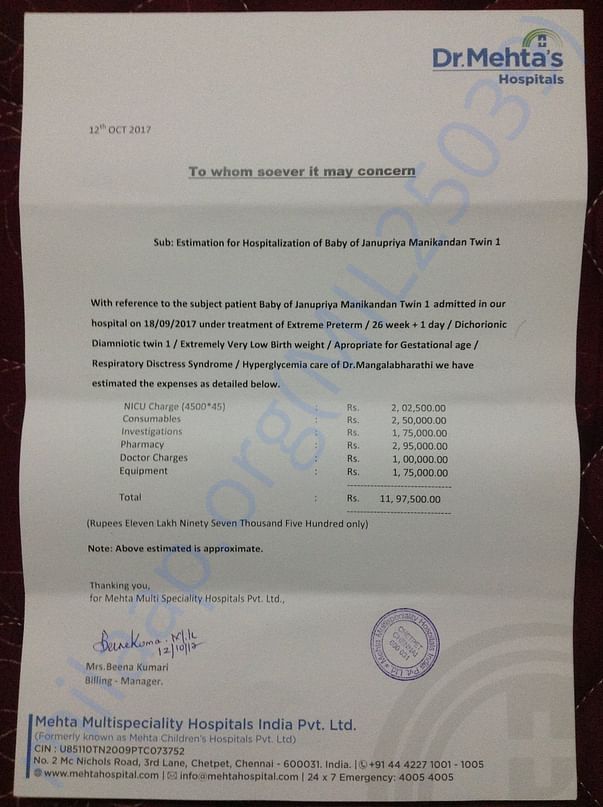 Hospital Estimate 1