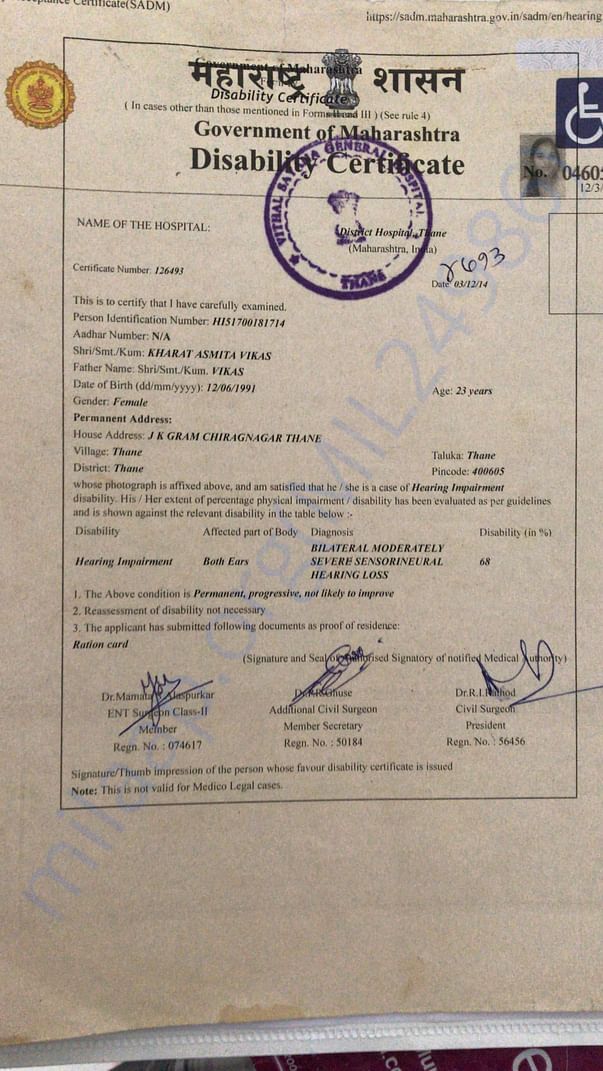 Disability certificate