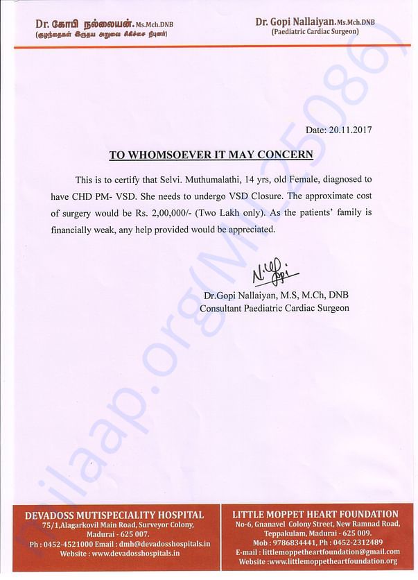 Estimation Letter