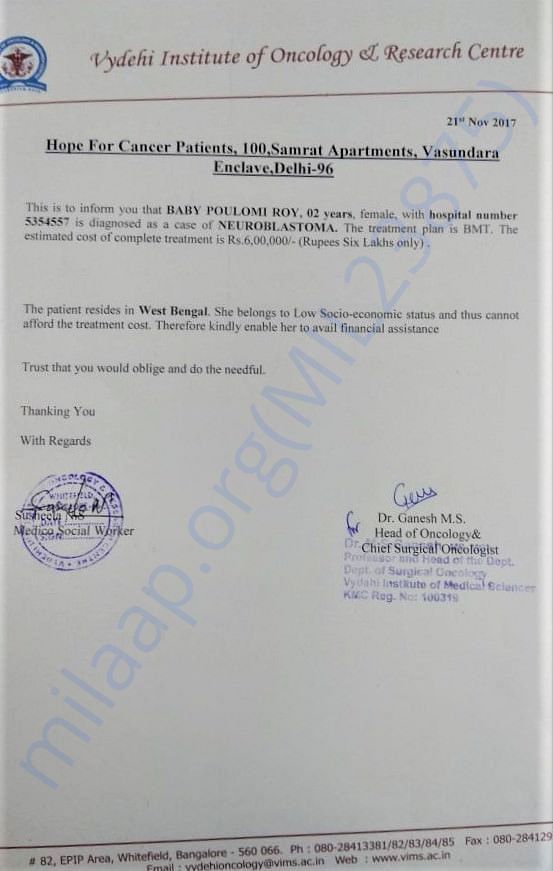 Certificate from Doctor