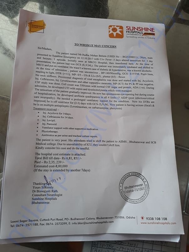 Doctor letter for the campaign