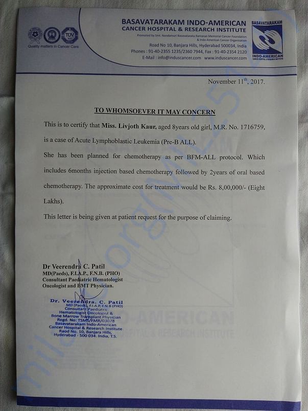 ESTIMATION LETTER