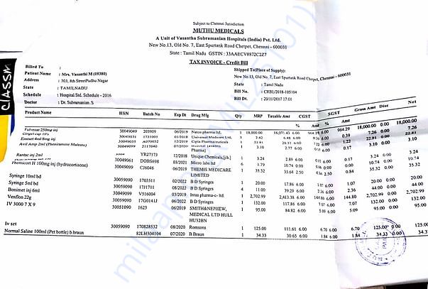 Recent medical bills