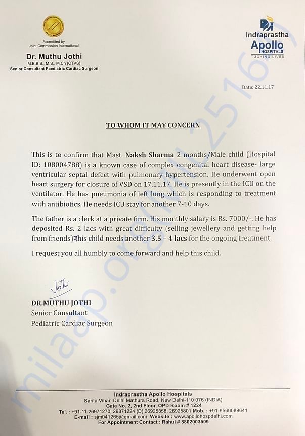 Estimation Letter