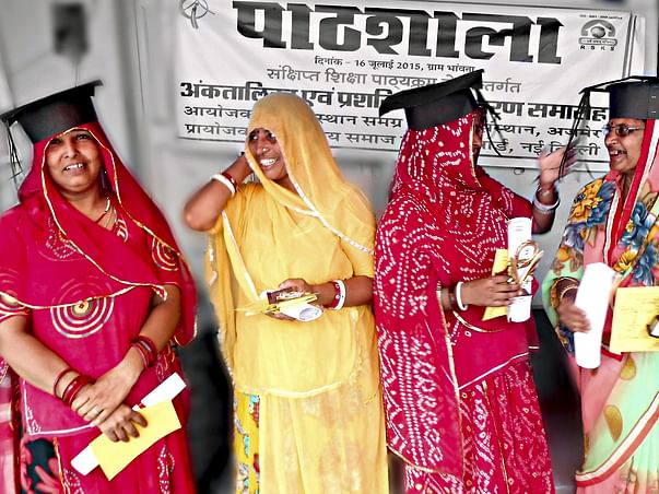 Send a Rural Woman to School in India