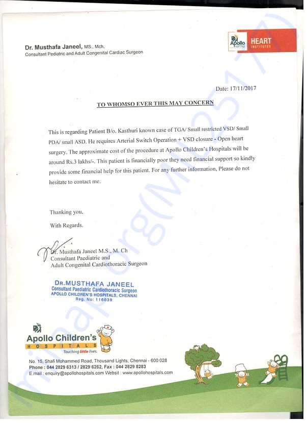 Estimation Letter