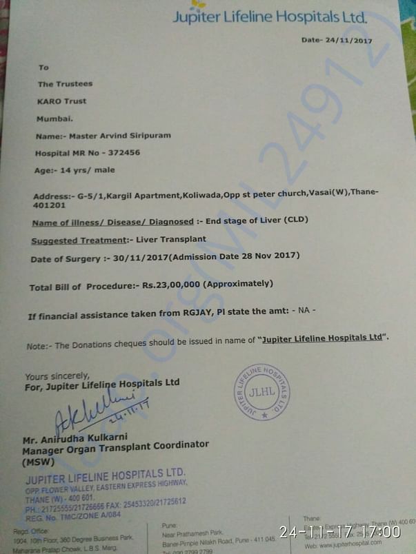 Estimate letter
