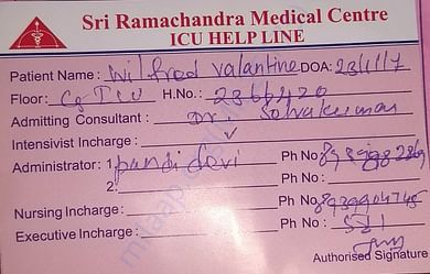 Icu admit card