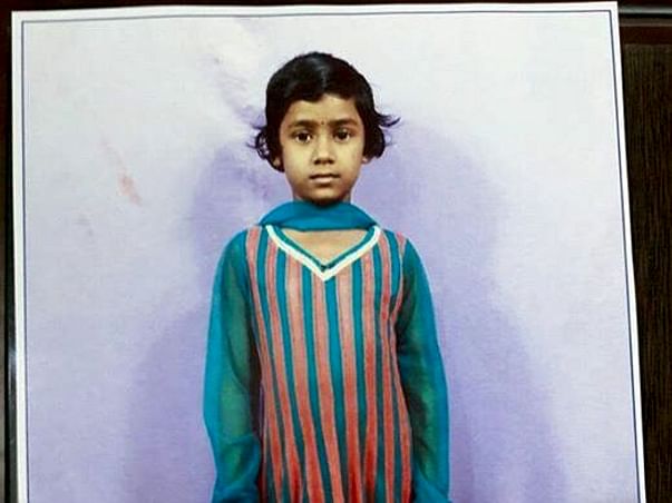 Save Nandini