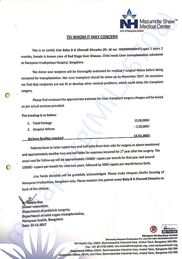 Estimation Letter