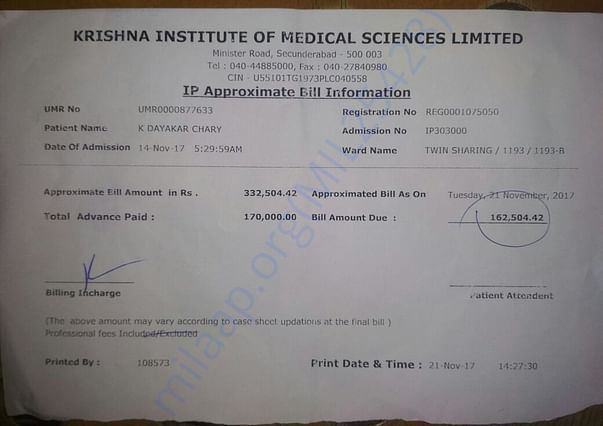 Hospital bill incurred for first surgery