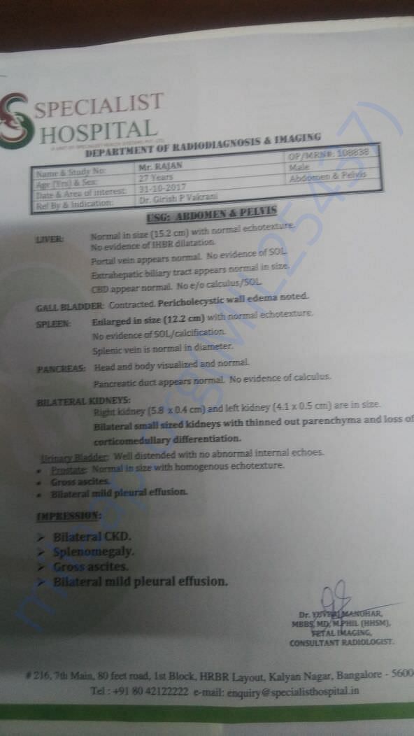 Medical report of Rajan