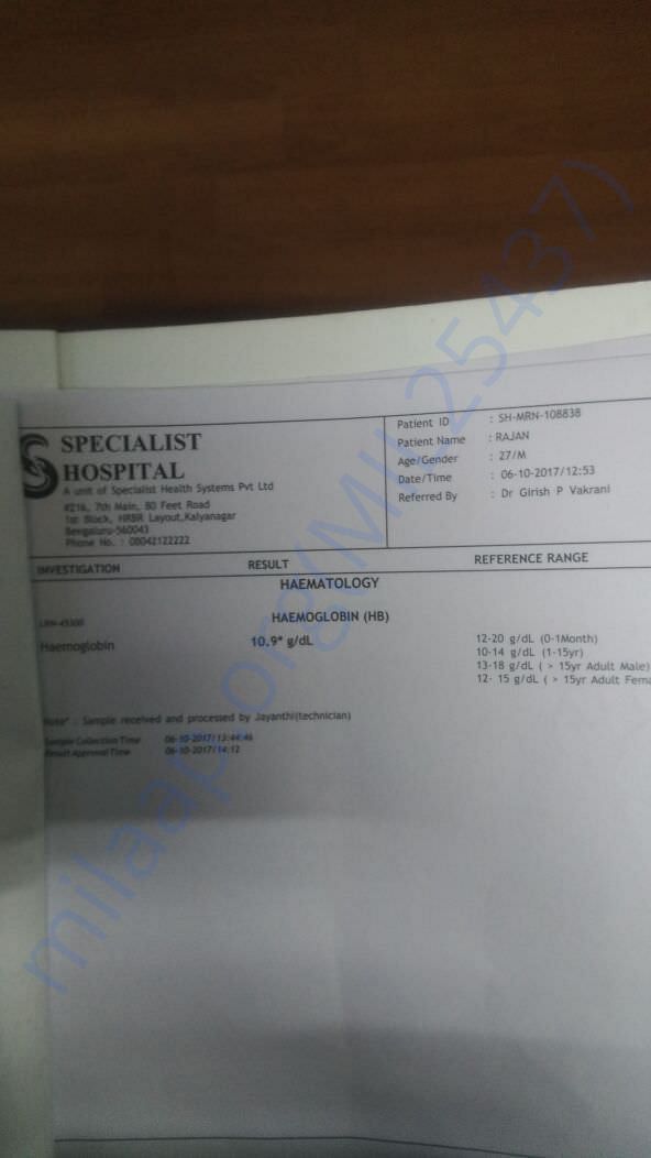 Medical report of Rajan