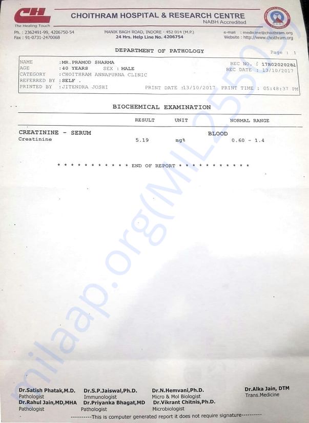 Serum Creatinine Report
