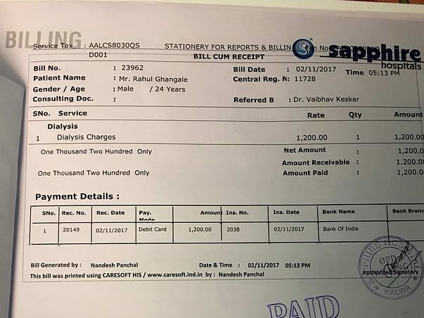 Help Rahul To Undergo Treatment
