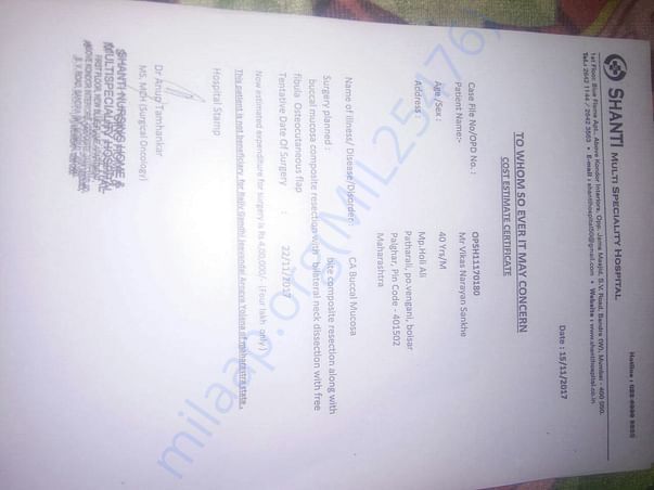 cost eastimate certificate