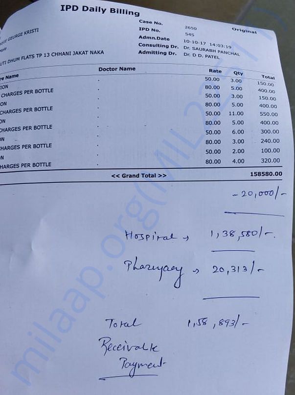 hospital bills