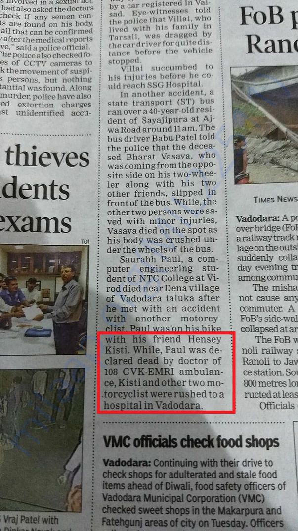 Official news article.
