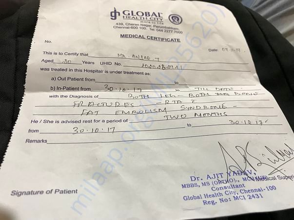 Medical Certificate