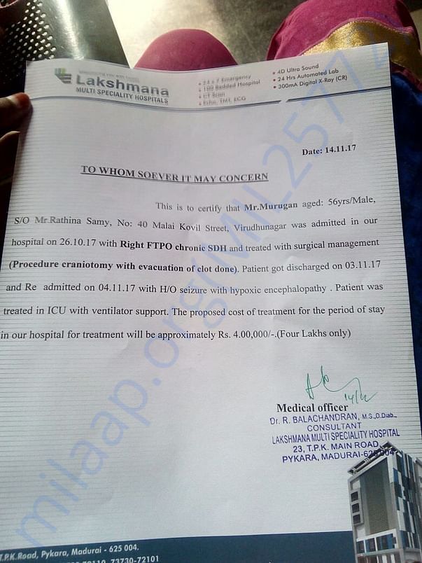 The letter from hospital on details of treatment