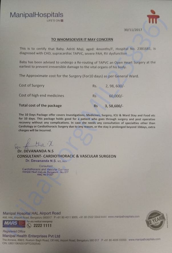 Estimation Letter