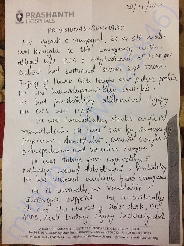 Letter P1