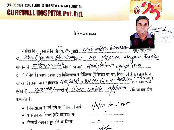 Help a Housewife to Save Husband From Cancer