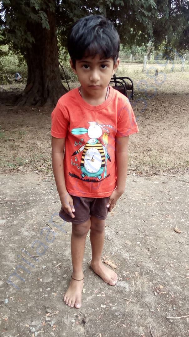 kid