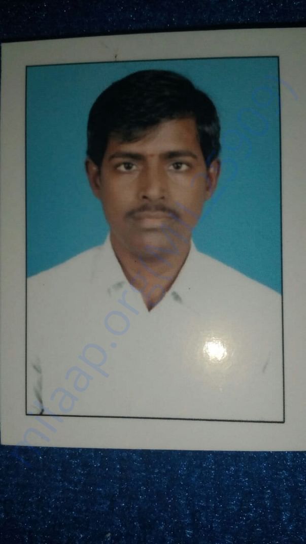 Seenu