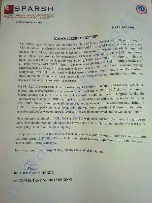 Estimation Letter