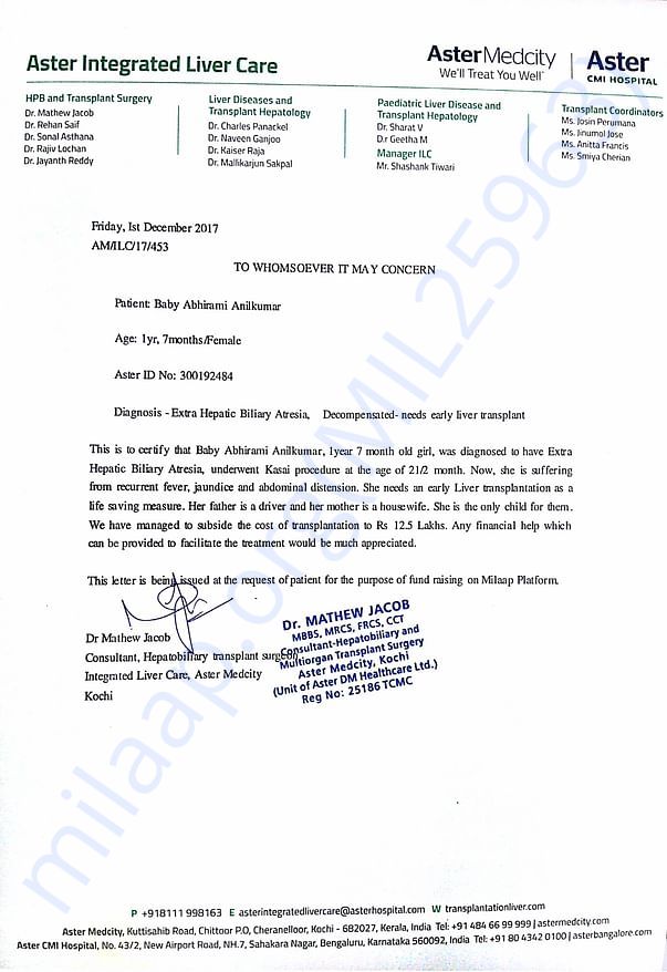 Estimation Letter