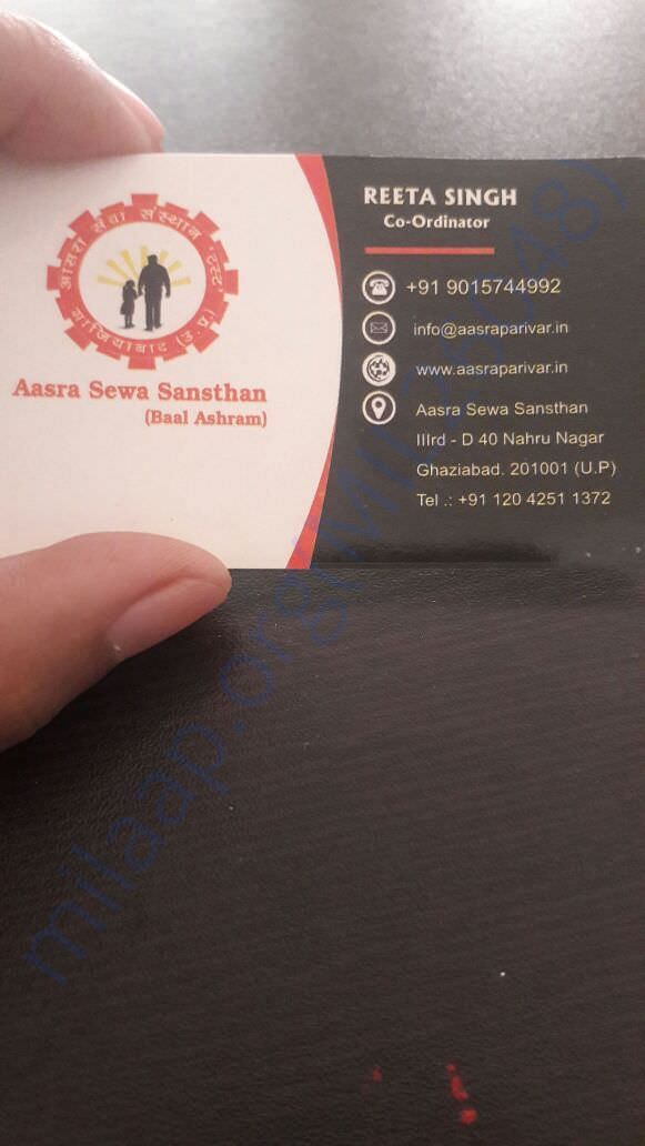 Visiting_card