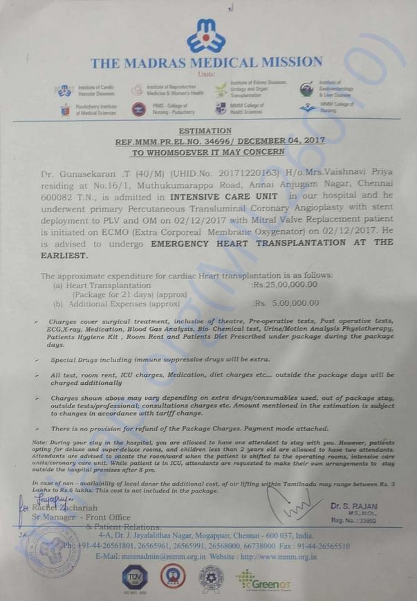 Letter from MMM