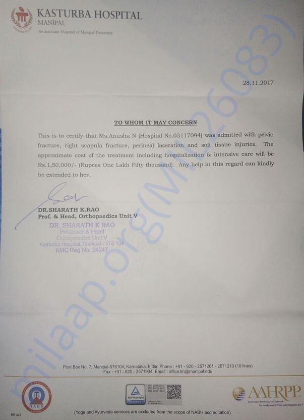 KMC Manipal, Letter