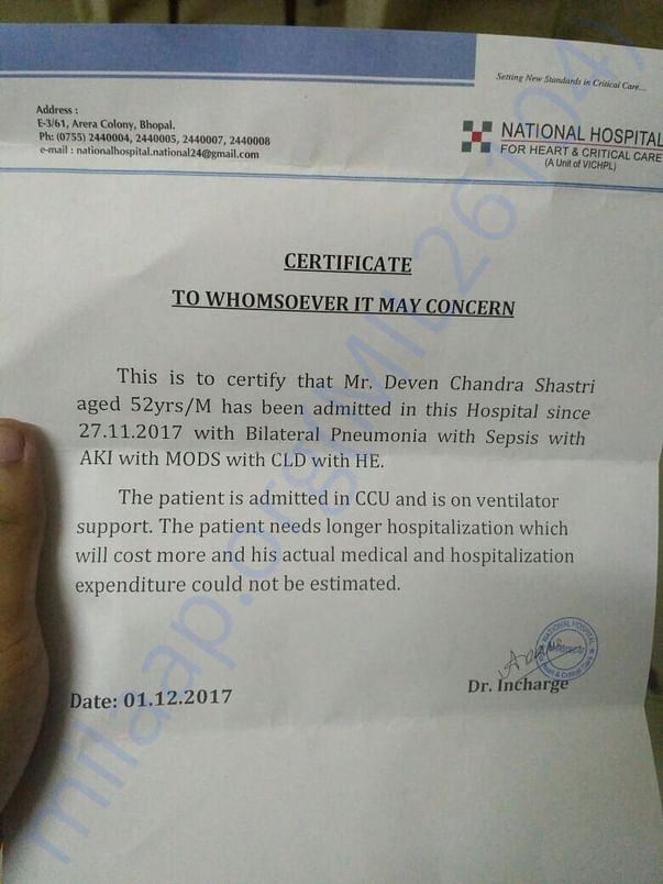 Medical letter