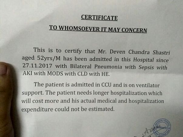 Help Deven To Undergo Treatment And Save His Family