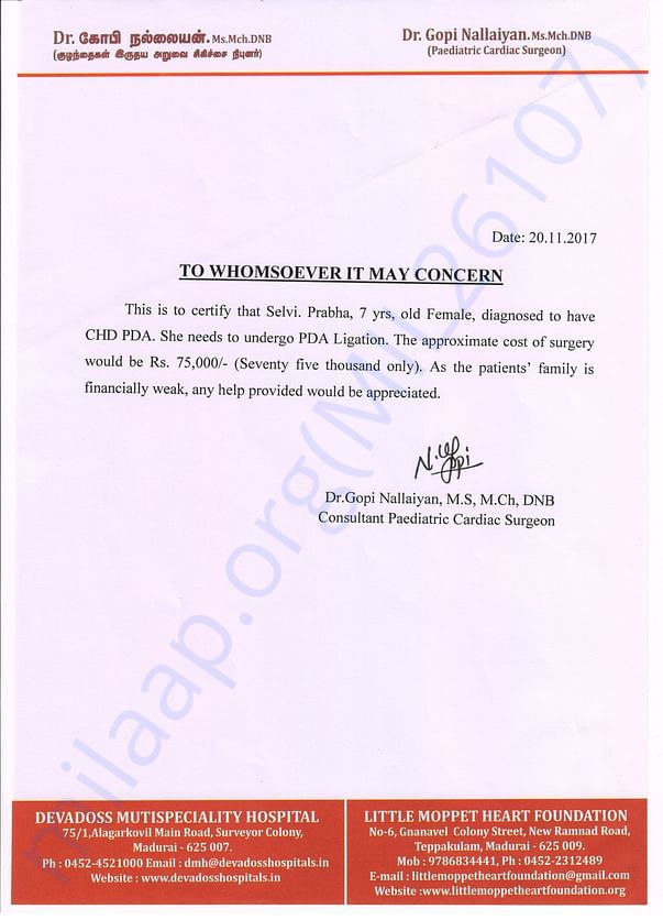 Estimation Letter