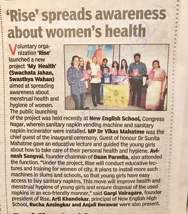 Press Coverage