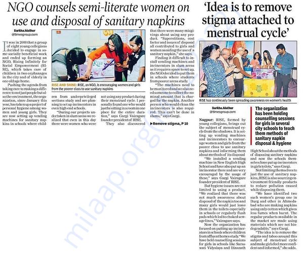 Press Coverage