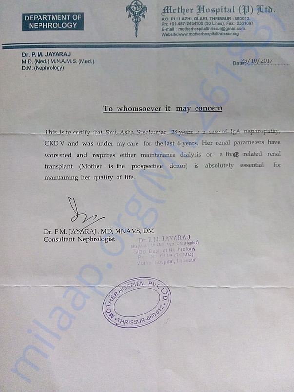 Medical Certificate