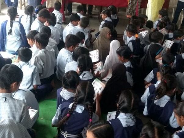 PROJECT SHIKSHA