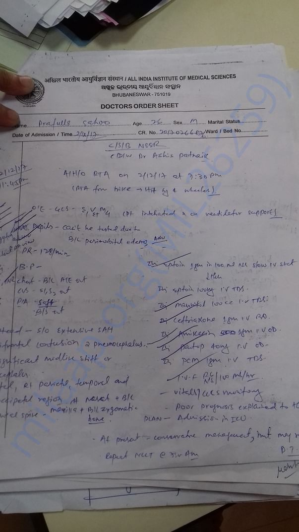 Medical prescription