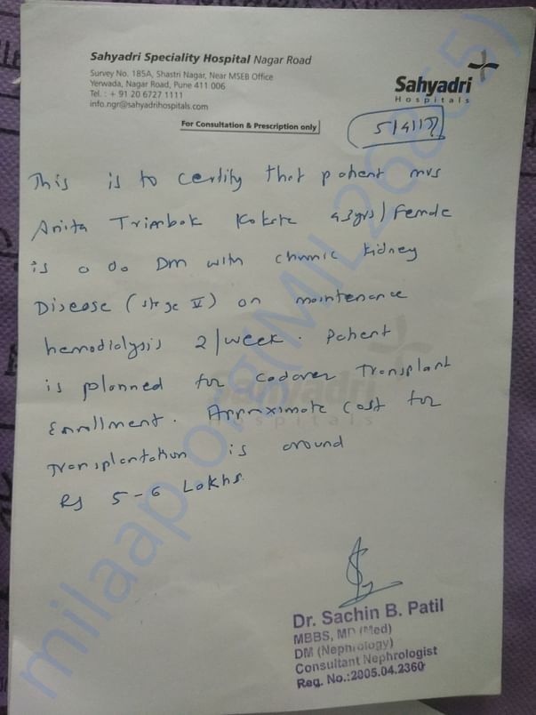 Doctor letter