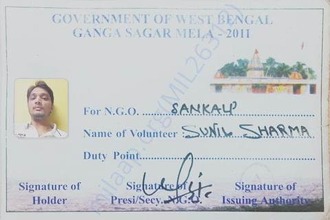 Sankalp Member Card
