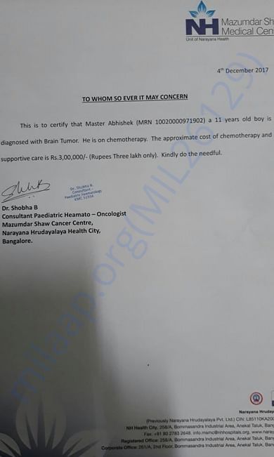 Estimation Letter